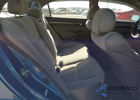 2007 Honda Civic Ex из США, поврежденный, VIN 1HGFA16857L060134